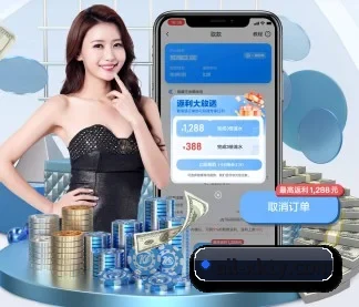 星空体育 APP